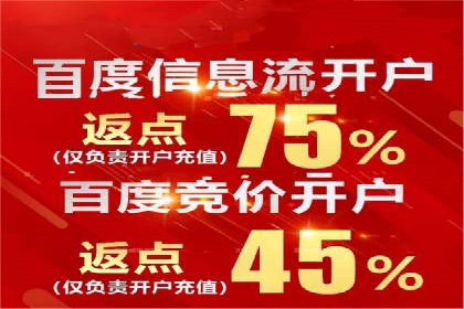 360信息流广告的转化路径：从曝光到成交的案例分析